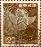 Stamps Japan -  Intercambio 0,20 usd 120 yenes 1972