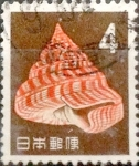 Stamps : Asia : Japan :  Intercambio mal 0,20 usd 4 yenes 1962