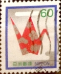 Stamps Japan -  Intercambio 0,35 usd 60 yenes 1982