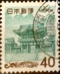 Stamps Japan -  Intercambio 0,20 usd 40 yenes 1966