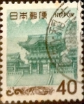 Sellos de Asia - Japn -  Intercambio 0,20 usd 40 yenes 1966