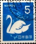 Stamps Japan -  Intercambio 0,20 usd 5 yenes 1971
