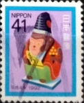 Stamps Japan -  Intercambio 0,45 usd 41 yenes 1991
