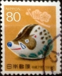 Sellos de Asia - Japn -  Intercambio 0,40 usd 80 yenes 1994