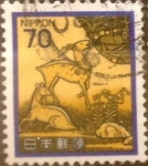 Sellos de Asia - Jap�n -  Intercambio 0,20 usd 70 yenes 1982