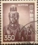 Sellos de Asia - Jap�n -  Intercambio 0,20 usd 350 yenes 1976