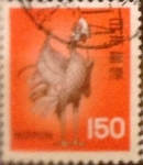 Stamps Japan -  Intercambio 0,20 usd 150 yenes 1976