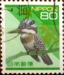 Stamps Japan -  Intercambio 0,20 usd 80 yenes 1993