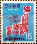 Stamps Japan -  Intercambio 0,50 usd 15 yenes 1968