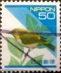 Sellos de Asia - Jap�n -  Intercambio 0,45 usd 50 yenes 1993