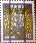 Stamps Japan -  Intercambio 0,30 usd 70 yenes 1981