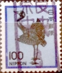 Stamps Japan -  Intercambio 0,20 usd 100 yenes 1981