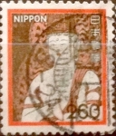 Stamps Japan -  Intercambio 0,40 usd 250 yenes 1981