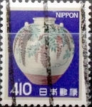 Stamps Japan -  Intercambio 0,75 usd 410 yenes 1982