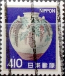 Sellos de Asia - Japn -  Intercambio 0,75 usd 410 yenes 1982