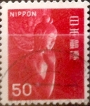 Sellos del Mundo : Asia : Japn : Intercambio 0,20 usd 50 yenes 1967