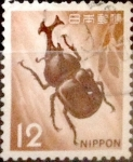 Stamps Japan -  Intercambio m1b 0,20 usd 12 yenes 1971