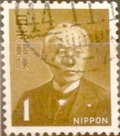 Sellos de Asia - Jap�n -  Intercambio 0,20 usd 1 yen 1953