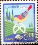 Stamps Japan -  Intercambio 0,25 usd 40 yenes 1986