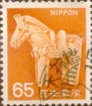 Stamps Japan -  Intercambio 0,20 usd 65 yenes 1967
