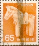 Sellos de Asia - Japn -  Intercambio 0,20 usd 65 yenes 1967
