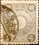 Stamps Japan -  Intercambio 0,20 usd 1/2 sen 1899