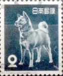 Stamps Japan -  Intercambio 0,20 usd 2 yenes 1953