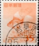 Stamps Japan -  Intercambio 0,20 usd 35 yenes 1952