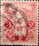 Stamps Japan -  Intercambio 0,45 usd 3 sen 1913