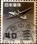 Sellos de Asia - Jap�n -  Intercambio 0,50 usd 40 yenes 1952
