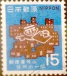 Stamps Japan -  Intercambio 0,20 usd 15 yenes 1970