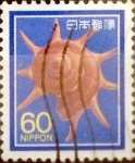 Stamps Japan -  Intercambio 0,20 usd 60 yenes 1988