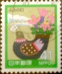 Stamps Japan -  Intercambio 0,35 usd 41 yenes 1989