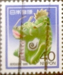 Stamps Japan -  Intercambio 0,35 usd 40 yenes 1987