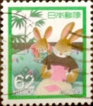Stamps Japan -  Intercambio 0,35 usd 62 yenes 1989