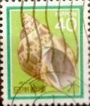 Stamps Japan -  Intercambio 0,20 usd 40 yenes 1988