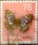 Stamps Japan -  Intercambio 0,20 usd 75 yenes 1966