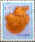 Stamps Japan -  Intercambio 0,20 usd 41 yenes 1989
