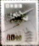 Stamps Japan -  Intercambio 0,50 usd 40 yenes 1951