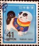 Stamps Japan -  Intercambio 0,35 usd 41 yenes 1993