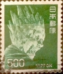 Stamps Japan -  Intercambio 0,20 usd 500 yenes 1974