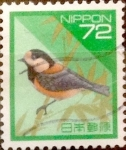 Stamps Japan -  Intercambio 0,60 usd 72 yenes 1992