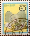 Stamps Japan -  Intercambio 0,35 usd 60 yenes 1987