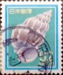 Stamps Japan -  Intercambio 0,20 usd 62 yenes 1989