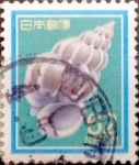 Sellos de Asia - Japn -  Intercambio 0,20 usd 62 yenes 1989