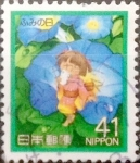 Stamps Japan -  Intercambio 0,35 usd 41 yenes 1991