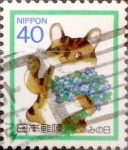 Stamps Japan -  Intercambio 0,50 usd 40 yenes 1988