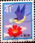 Stamps Japan -  Intercambio 0,35 usd 41 yenes 1992