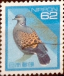 Stamps Japan -  Intercambio aexa 0,20 usd 62 yenes 1992