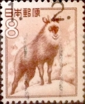 Stamps Japan -  Intercambio 0,20 usd 8 yenes 1952